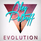 EVOLUTION MIX [2015]