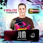 Electrospeed #235 @DFM 21/11/2015