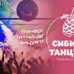 Kolya Funk & Eddie G @ Радио Сибирь - New Preparty Show