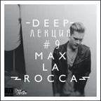 DEEP"ЛЕКЦИЯ 9