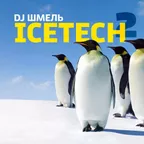 Ice Tech 2