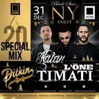 Special Mix No.20 (ICON Black Star NY Party)