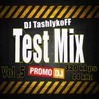 Test Mix Vol. 5(New year 2016)