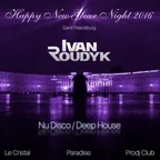 HNY Night In Saint Petersburg 2016 (Part 2)