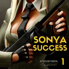 G-House Mafia Part I