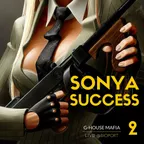 G-House Mafia part II