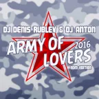 Army of Lovers 2016 (EDM Edition)