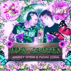 FOR LADIES (JOY CLUB)