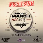 8 MARCH 2016