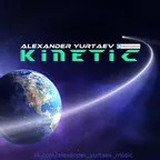 Kinetic