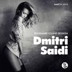 Trademark Sound Session (March 2016)