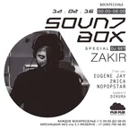 DZHURA & PUR PUR I BAR - SOUND BOX (14-02-2016)