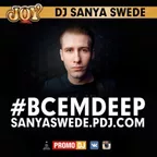 #ВСЕМDEEP