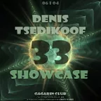 33 SHOWCASE (April 2016 )
