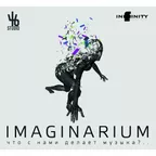 IMAGINARIUM INFINITY By Ibragim CD1