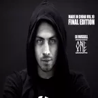 MADE IN CHINA VOL.10 / FINAL EDITION