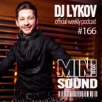 Mini Sound Box 166 (Weekly Mixtape)