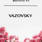 Живая Игра/Выпуск #1