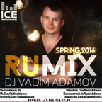 DJ Vadim Adamov - RuMIX Spring 2016