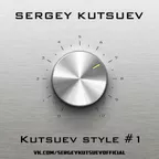 Kutsuev style #1