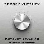 Kutsuev style #2