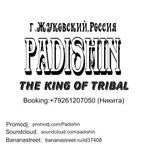 IT'S DJ PADISHIN TIME.TRIBAL SHOW