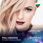 Poli Genova - If Love Was A Crime (SHUMSKIY remix)