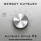 Kutsuev style #3