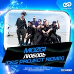 Mozgi – Любовь (D&S Project Remix)