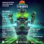 ALTAI 2016 (Sunvibes)