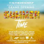 DZHURA & CARIBA BAR - Summer beach time (17-06-2016)