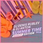 Summer Time 2016 (Dance Mix)