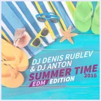 Summer Time 2016 (EDM)