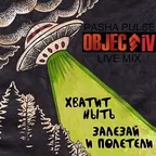 OBJECTIV_01