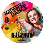 Matreshka Dance (Top Russian Hit) – Vol.8 [MOUSE-P]
