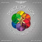 Peace Of Luck (Krysha Mira Live)