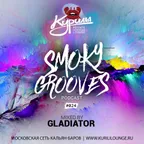 Smoky Grooves #024