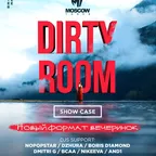 DZHURA & SOHO ROOMS - LIVE SET DIRTY ROOM (11-08-2016)