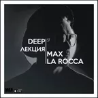DEEPЛЕКЦИЯ 37