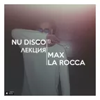 NUDISCOЛЕКЦИЯ 13