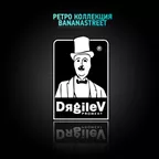 DяgileV Proжект: RESIDENTS VOL.4 (CD2) (2008)