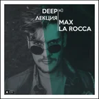 DEEPЛЕКЦИЯ 40