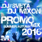 PROMO MIX (Summer/Autumn 2016)
