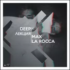DEEPЛЕКЦИЯ 42