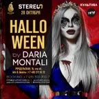 HALLOWEEN 2016