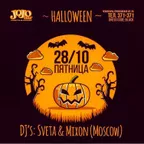 JoJo Bar (28.10.2016)