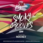 Smoky Grooves #027