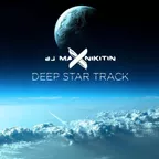 Deep Star Track (December 2016)