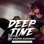 Deep Time (December PromoMix 2016)