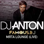 Мята LOUNGE (Live)